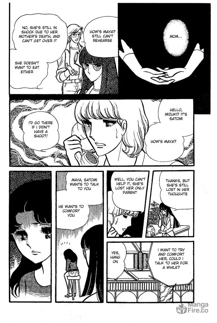 Glass no Kamen Chapter 76 page 21 - 