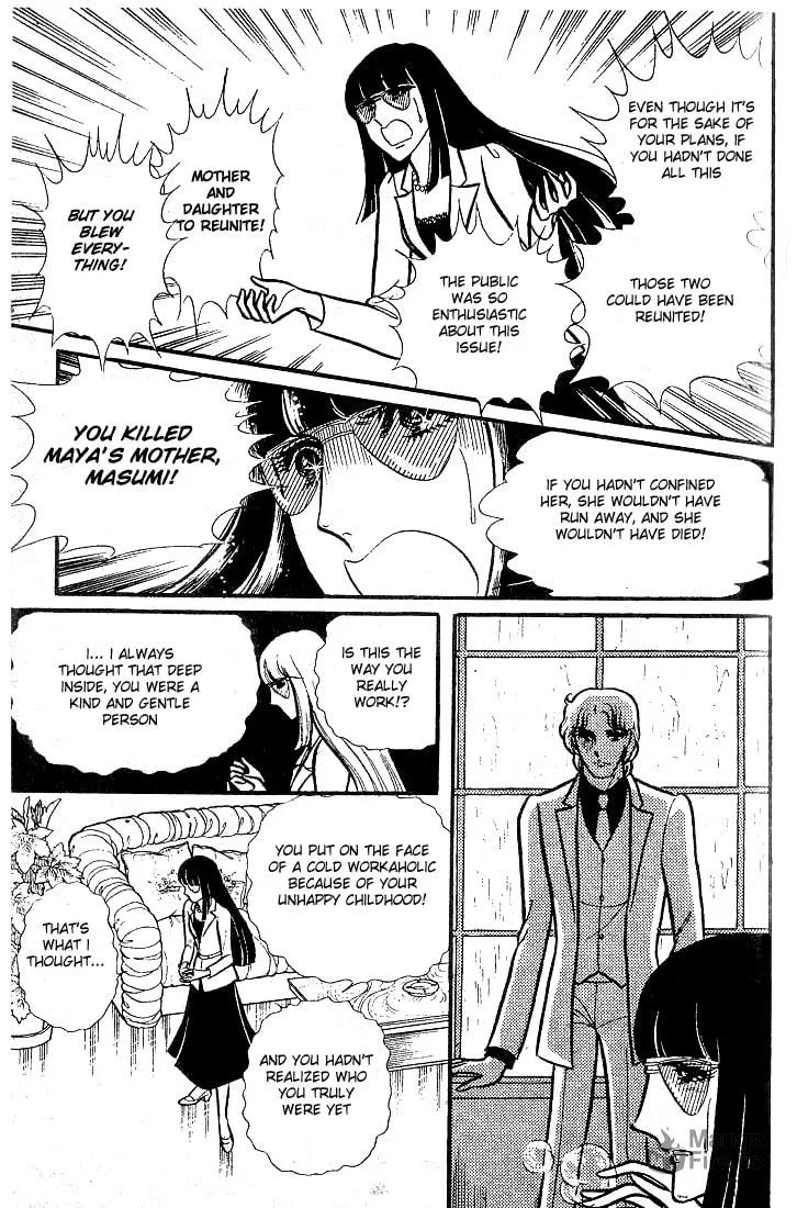 Glass no Kamen Chapter 76 page 24 - 