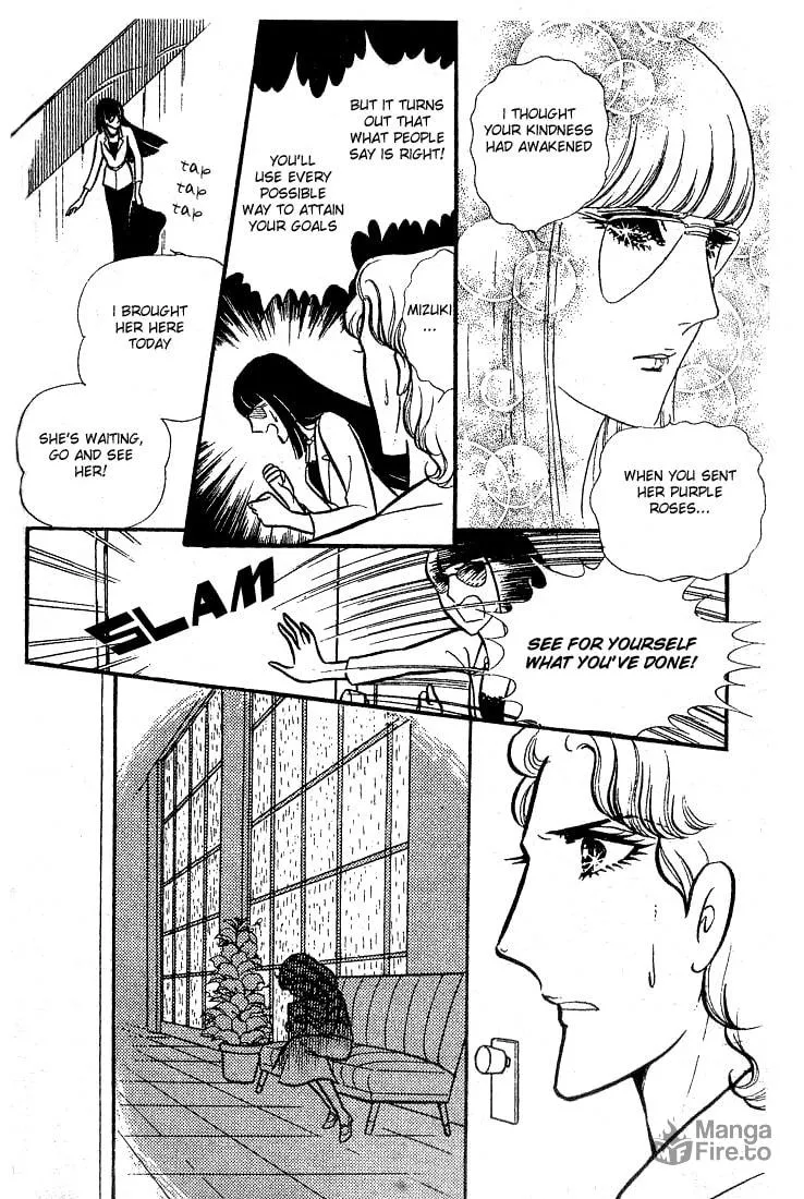 Glass no Kamen Chapter 76 page 25 - 