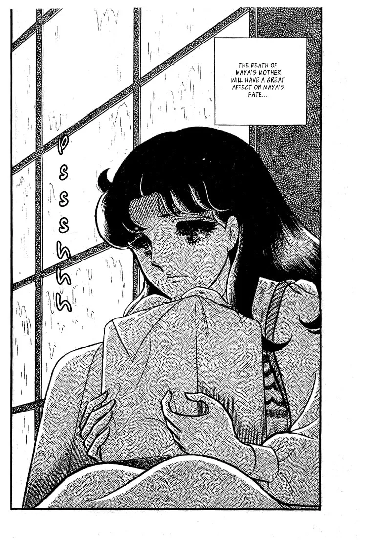 Glass no Kamen Chapter 76 page 29 - 