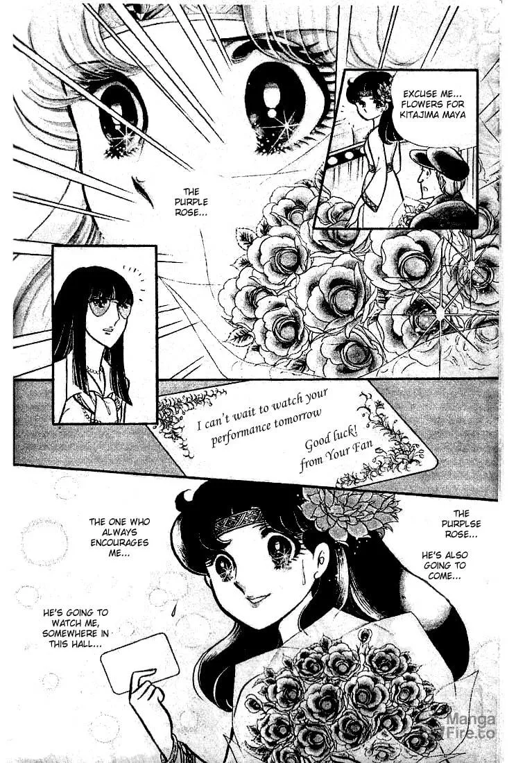 Glass no Kamen Chapter 76 page 35 - 