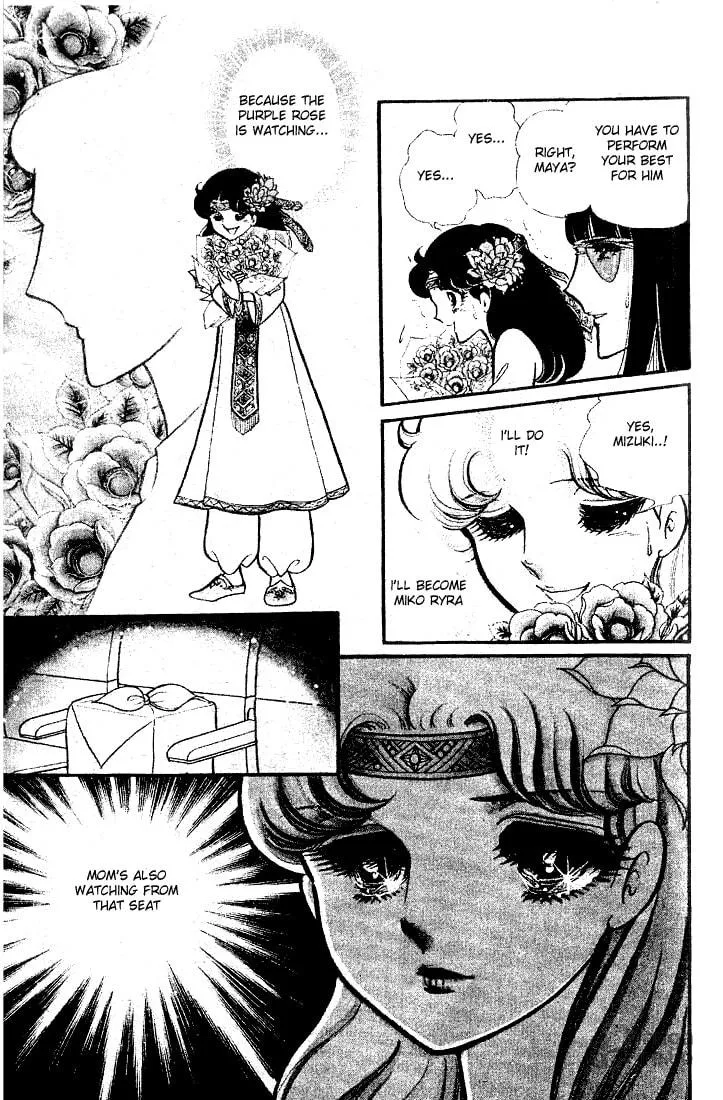 Glass no Kamen Chapter 76 page 36 - 
