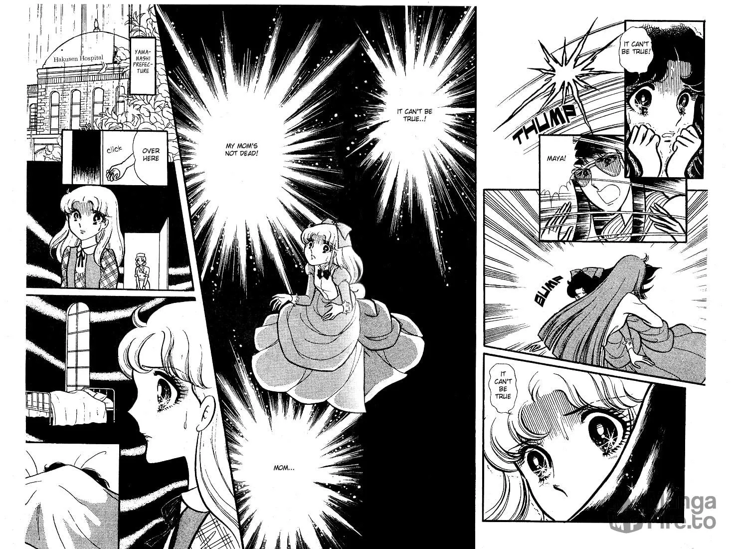 Glass no Kamen Chapter 76 page 6 - 