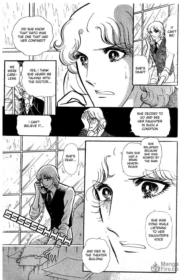 Glass no Kamen Chapter 76 page 10 - 