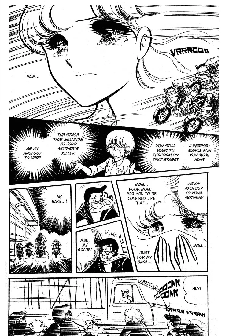 Glass no Kamen Chapter 77 page 17 - 