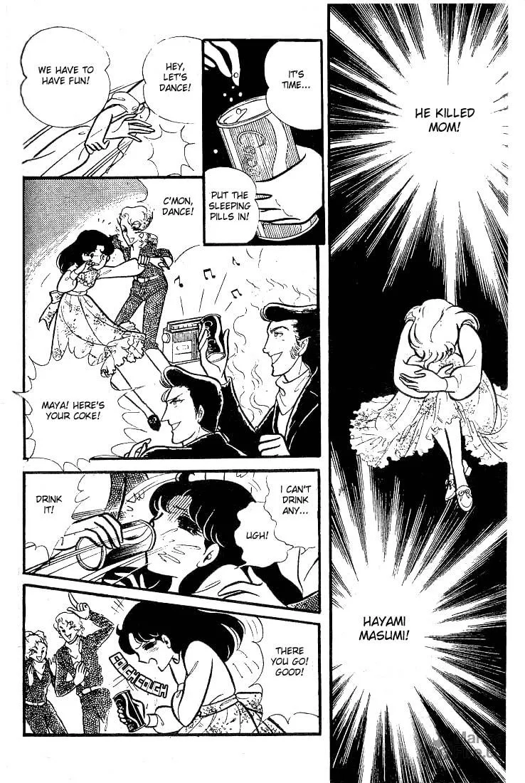 Glass no Kamen Chapter 77 page 21 - 