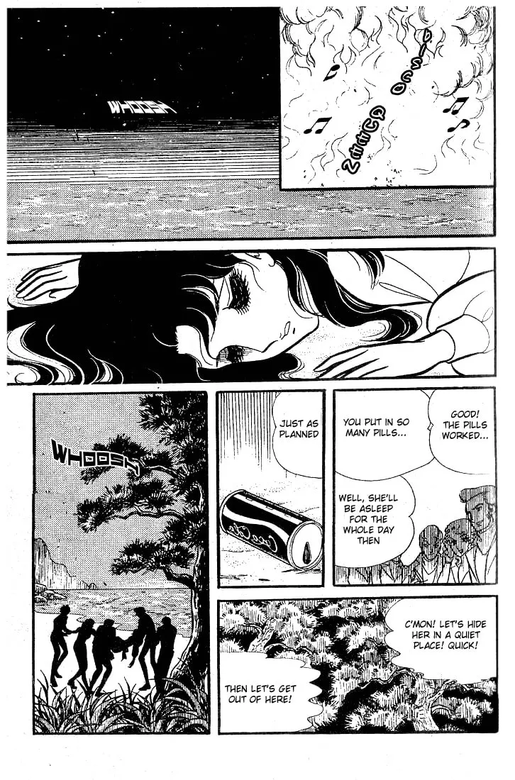 Glass no Kamen Chapter 77 page 22 - 