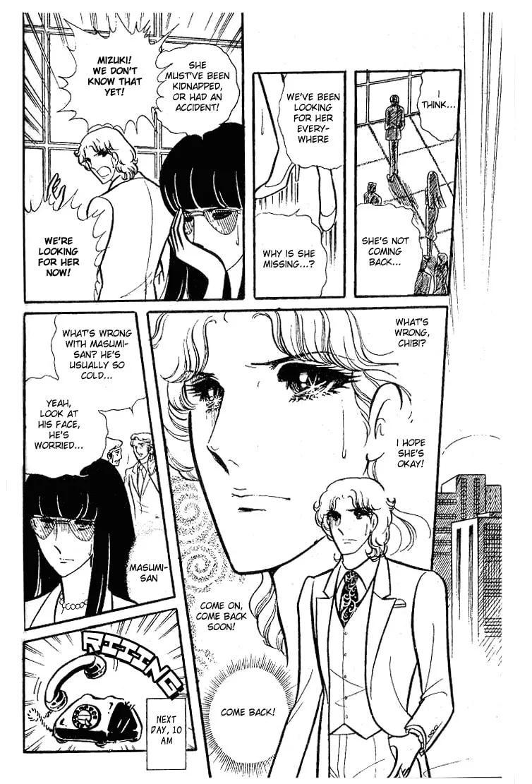 Glass no Kamen Chapter 77 page 23 - 