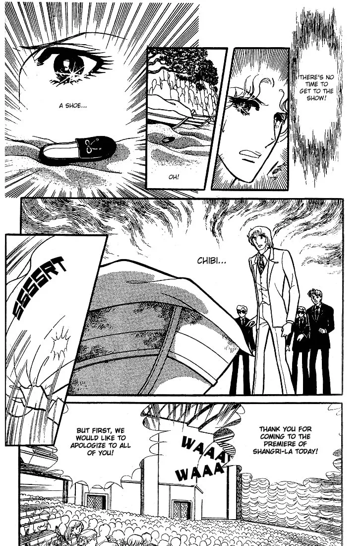 Glass no Kamen Chapter 77 page 38 - 