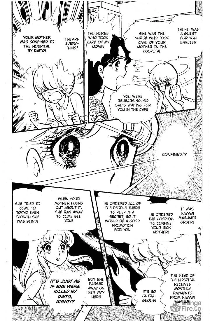 Glass no Kamen Chapter 77 page 5 - 