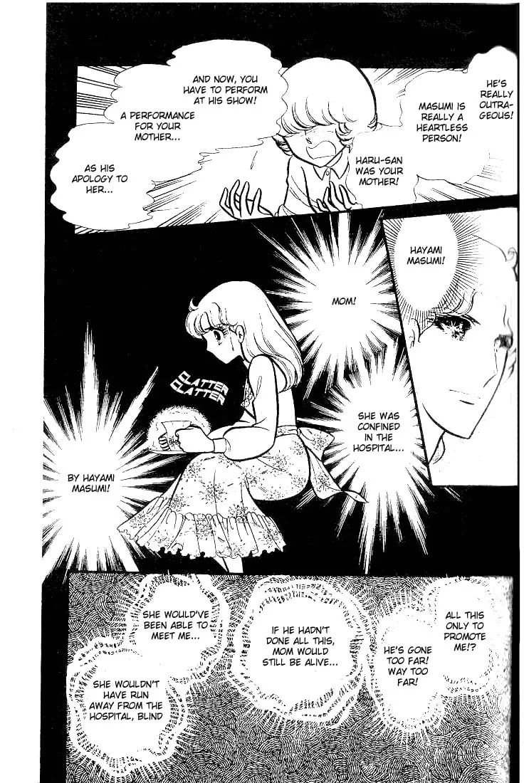 Glass no Kamen Chapter 77 page 8 - 