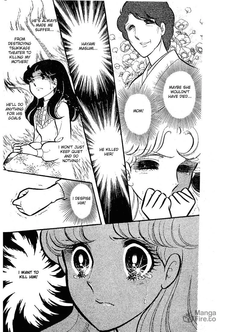 Glass no Kamen Chapter 77 page 9 - 