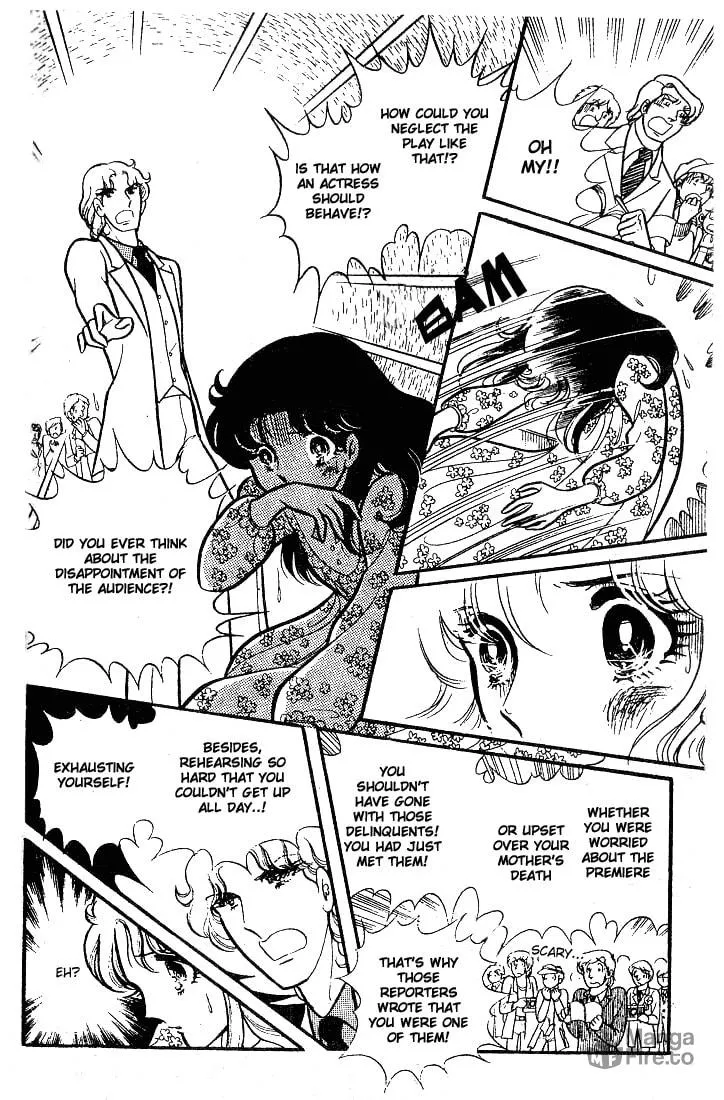 Glass no Kamen Chapter 78 page 9 - 