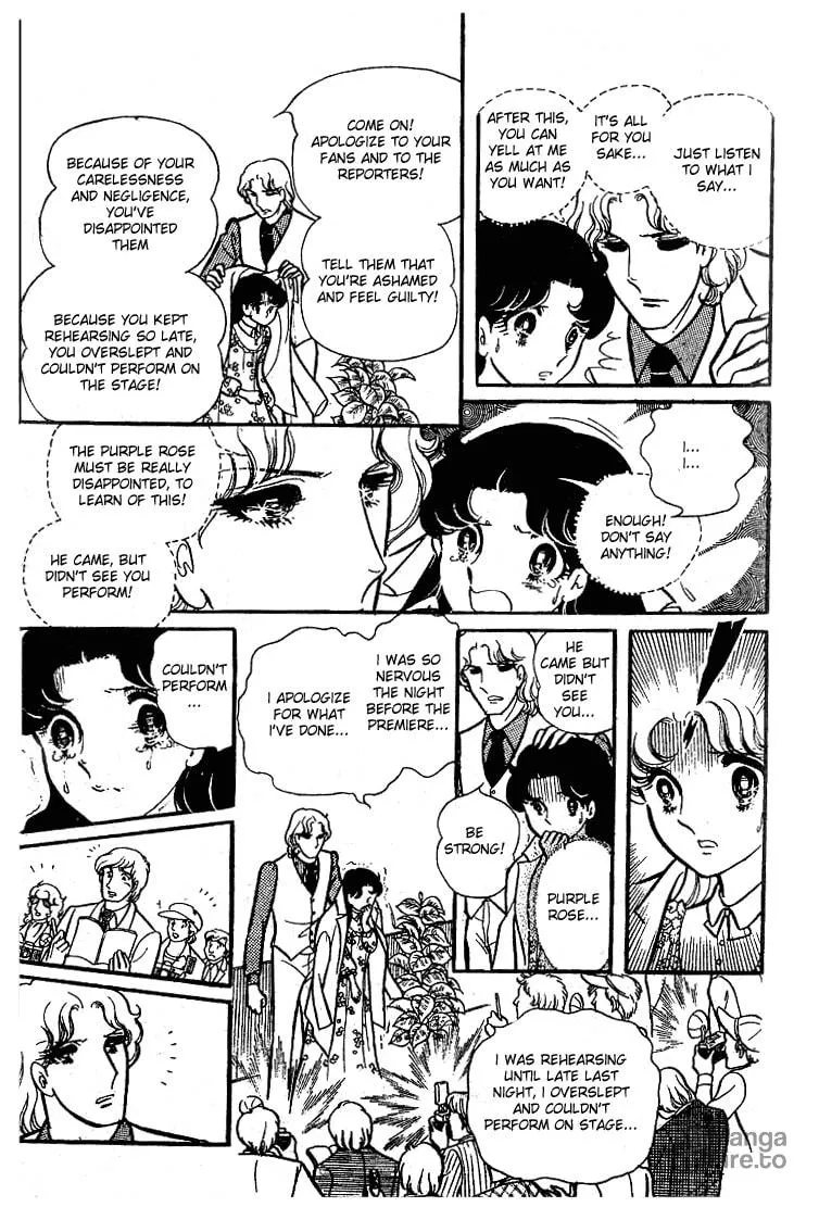 Glass no Kamen Chapter 78 page 10 - 