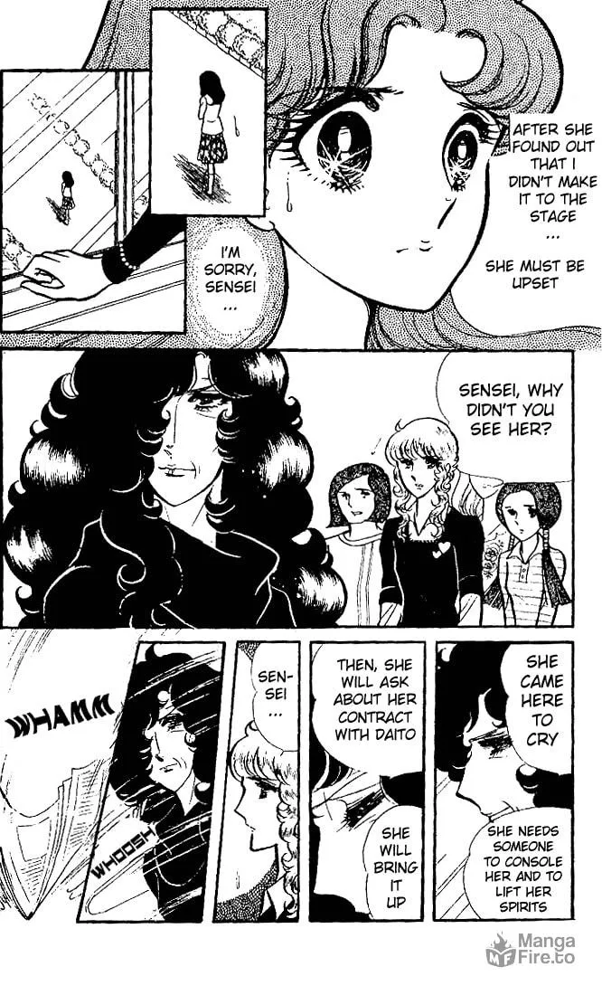 Glass no Kamen Chapter 79 page 3 - 