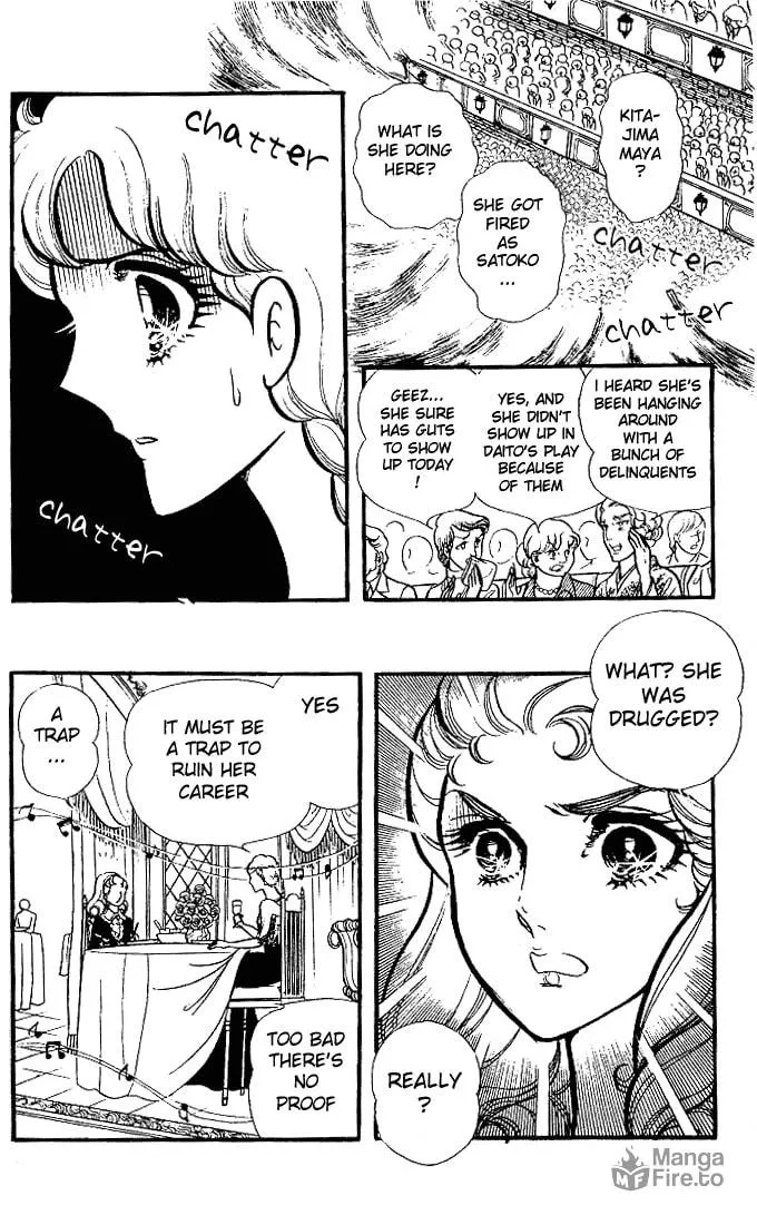 Glass no Kamen Chapter 79 page 21 - 