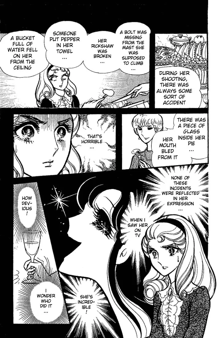 Glass no Kamen Chapter 79 page 22 - 