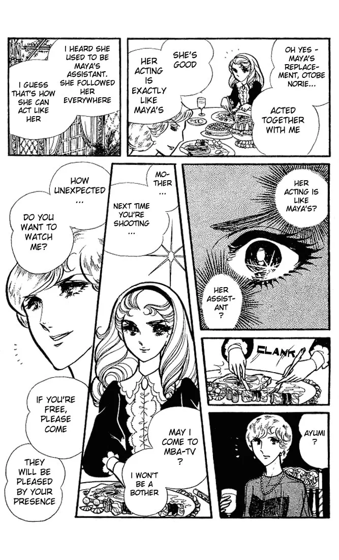 Glass no Kamen Chapter 79 page 23 - 