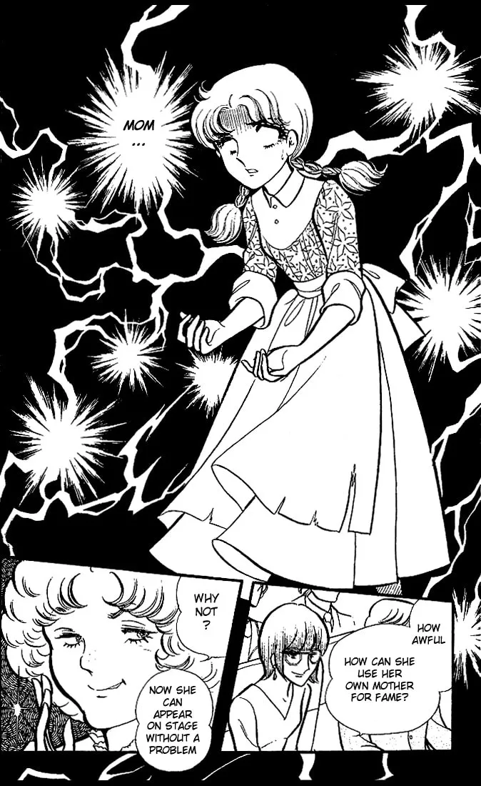 Glass no Kamen Chapter 79 page 29 - 