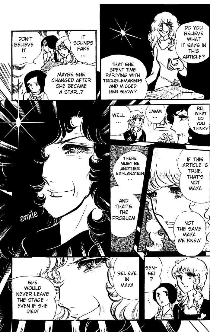 Glass no Kamen Chapter 79 page 4 - 
