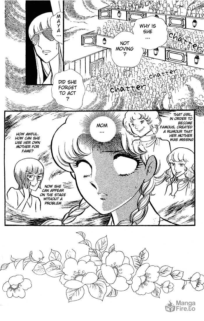 Glass no Kamen Chapter 79 page 33 - 