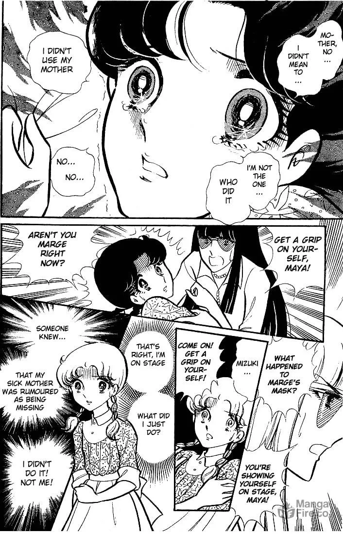 Glass no Kamen Chapter 79 page 35 - 