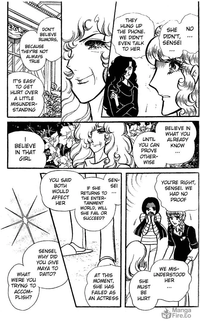 Glass no Kamen Chapter 79 page 6 - 