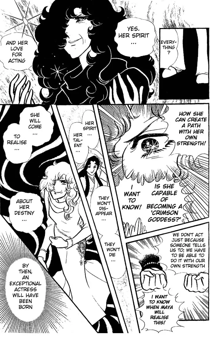 Glass no Kamen Chapter 79 page 8 - 