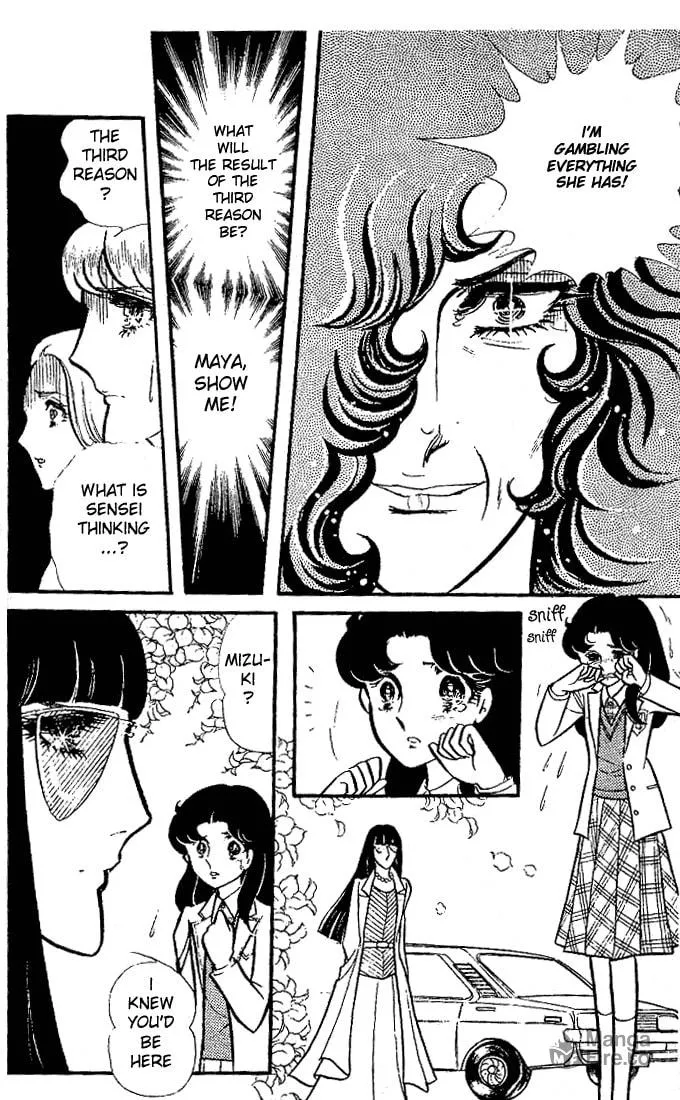 Glass no Kamen Chapter 79 page 9 - 