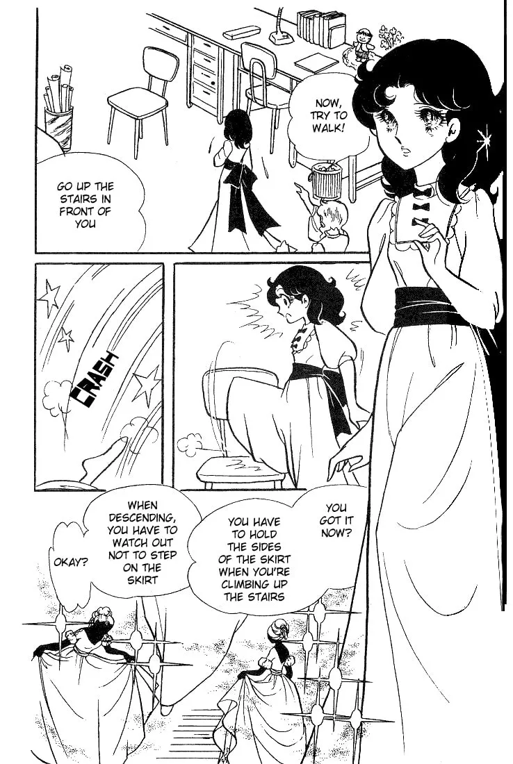 Glass no Kamen Chapter 8 page 2 - 