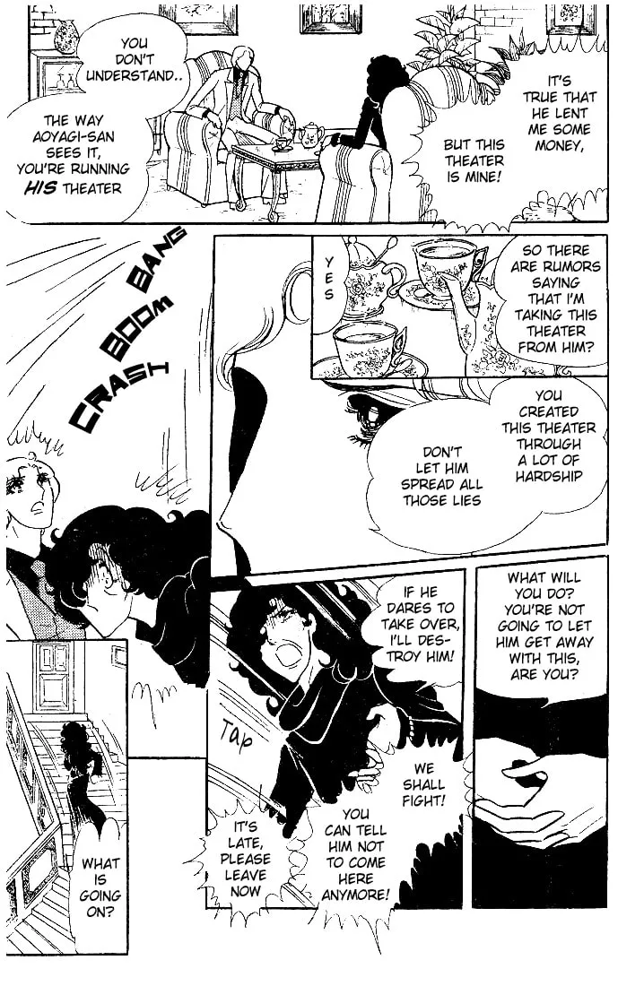 Glass no Kamen Chapter 8 page 13 - 