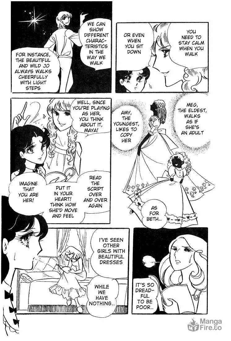 Glass no Kamen Chapter 8 page 3 - 