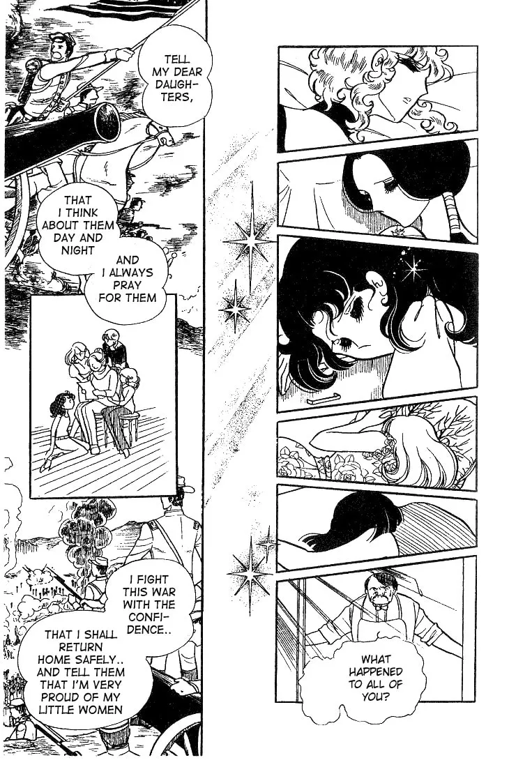 Glass no Kamen Chapter 8 page 23 - 