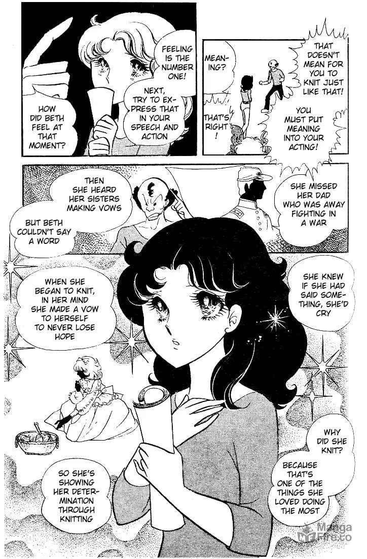 Glass no Kamen Chapter 8 page 25 - 
