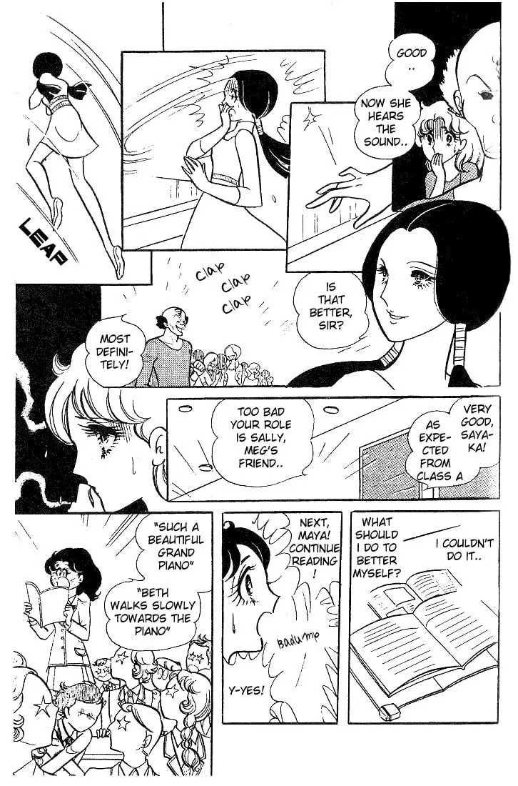 Glass no Kamen Chapter 8 page 29 - 