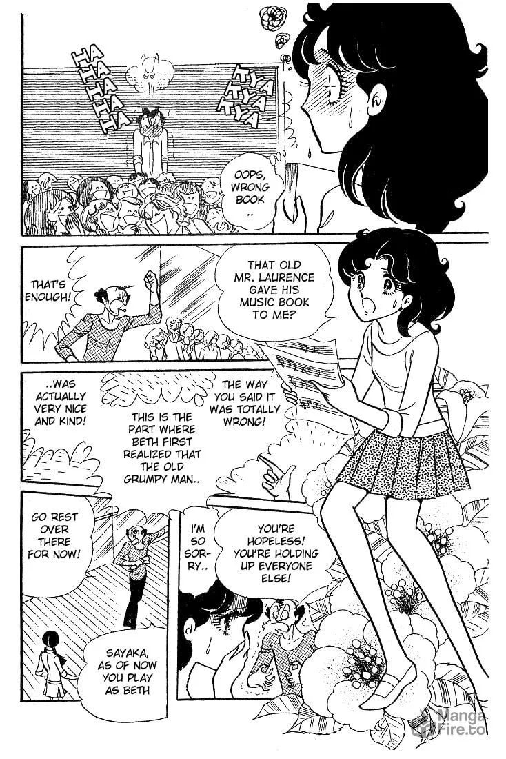 Glass no Kamen Chapter 8 page 30 - 