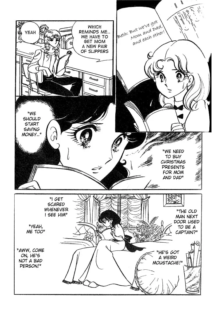 Glass no Kamen Chapter 8 page 4 - 