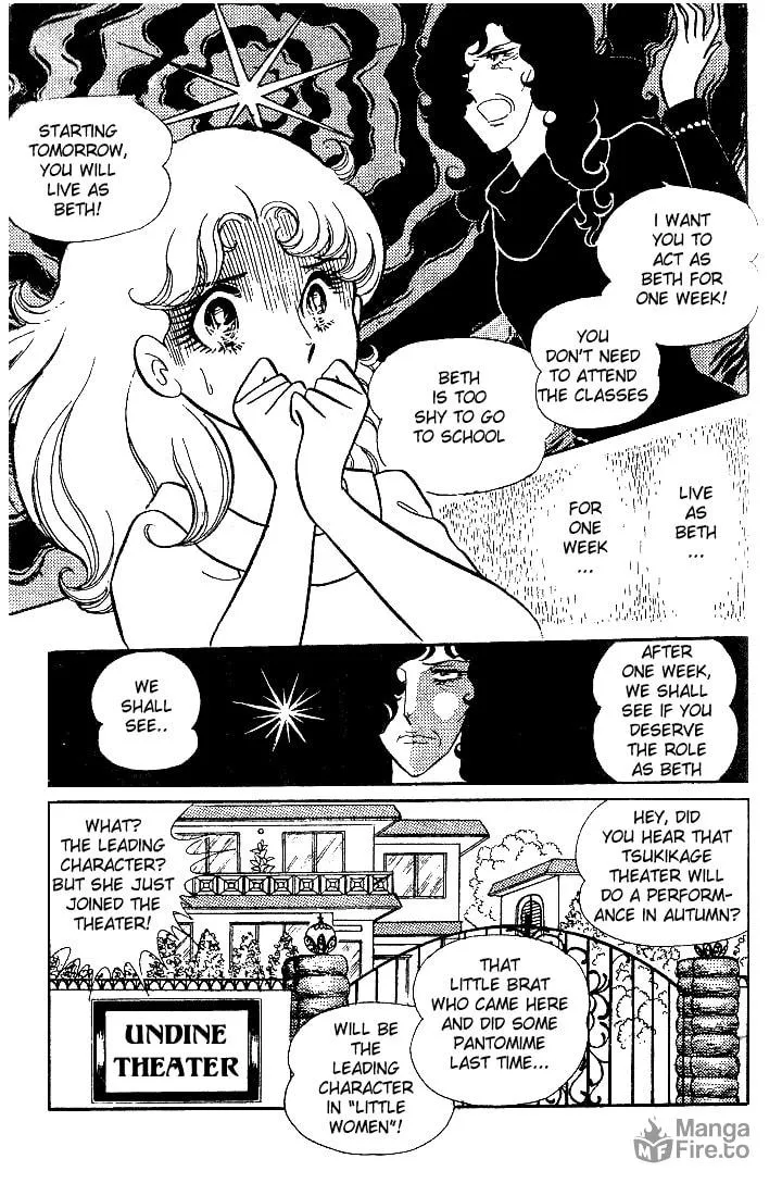 Glass no Kamen Chapter 8 page 33 - 