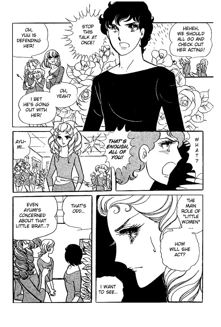Glass no Kamen Chapter 8 page 34 - 