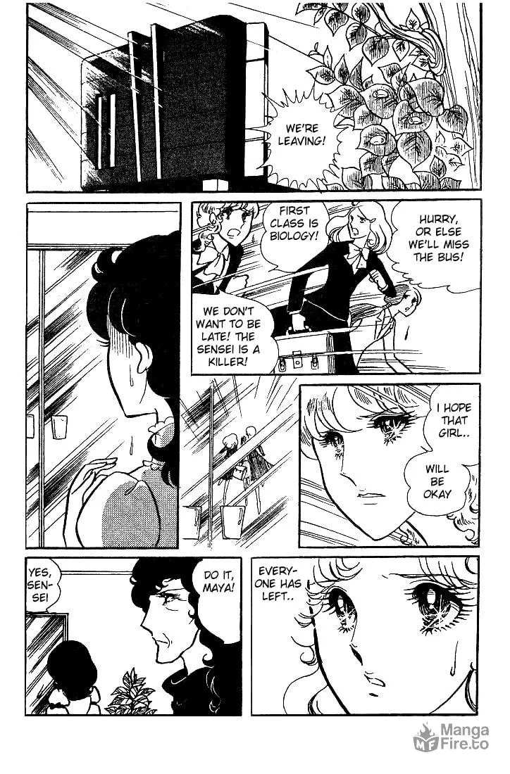 Glass no Kamen Chapter 8 page 35 - 