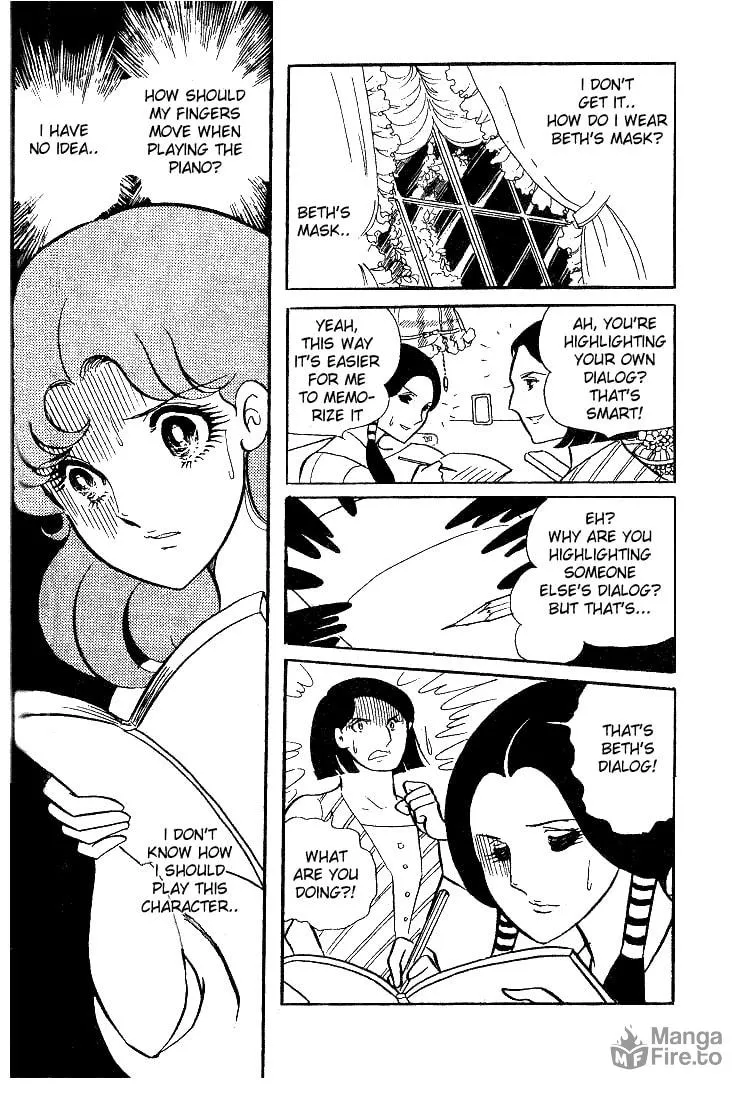 Glass no Kamen Chapter 8 page 5 - 