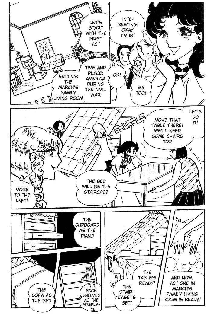 Glass no Kamen Chapter 8 page 8 - 