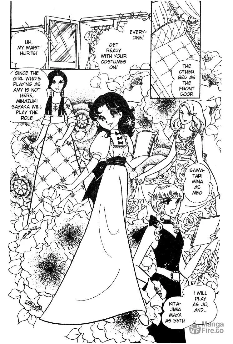 Glass no Kamen Chapter 8 page 9 - 