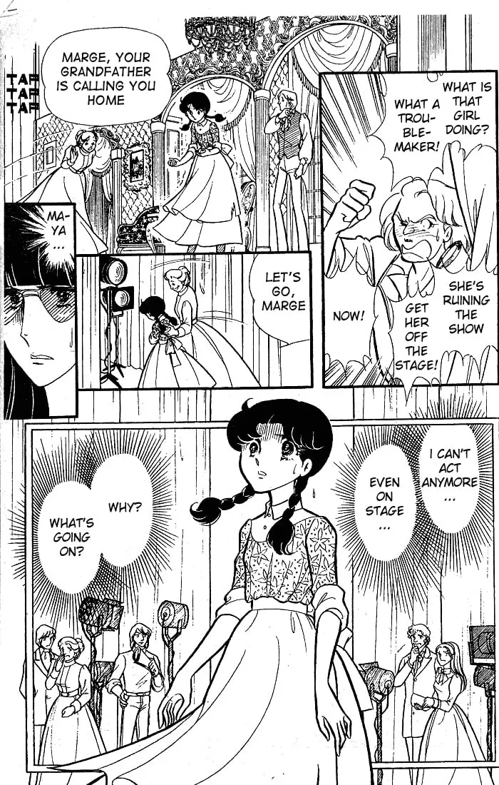 Glass no Kamen Chapter 80 page 2 - 