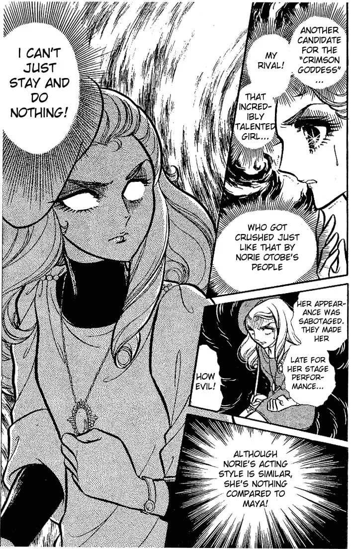 Glass no Kamen Chapter 80 page 14 - 