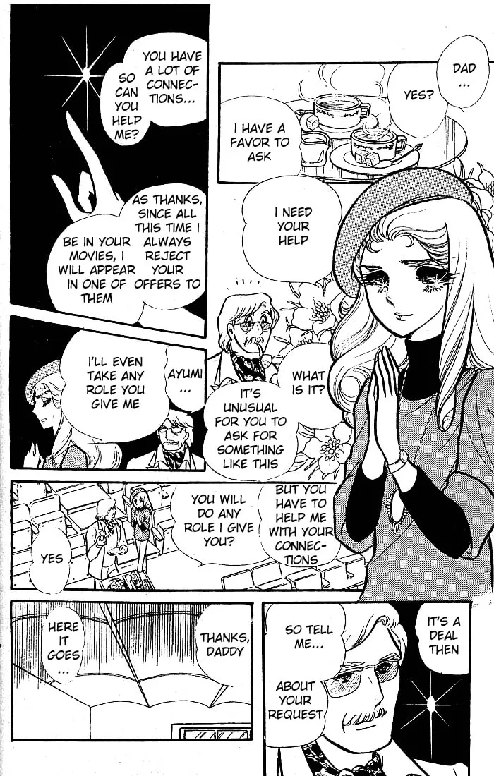 Glass no Kamen Chapter 80 page 17 - 