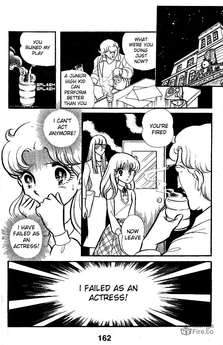 Glass no Kamen Chapter 80 page 3 - 
