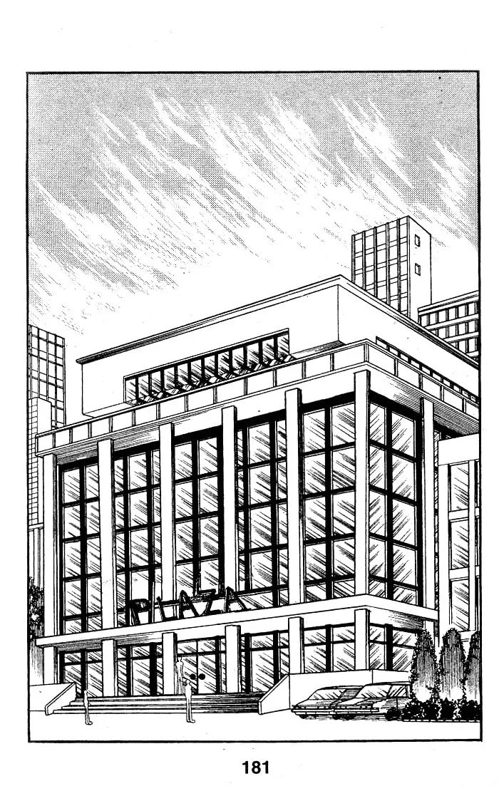 Glass no Kamen Chapter 80 page 22 - 