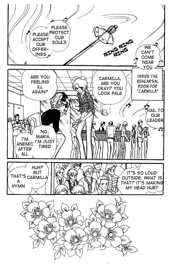 Glass no Kamen Chapter 80 page 23 - 