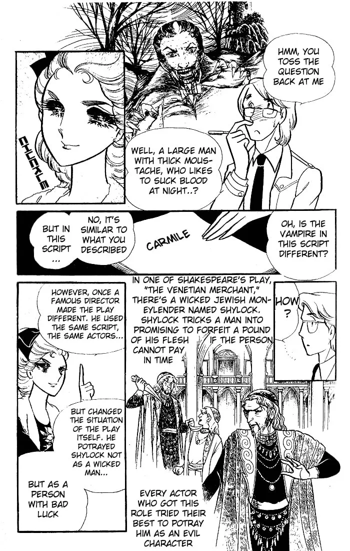 Glass no Kamen Chapter 80 page 26 - 